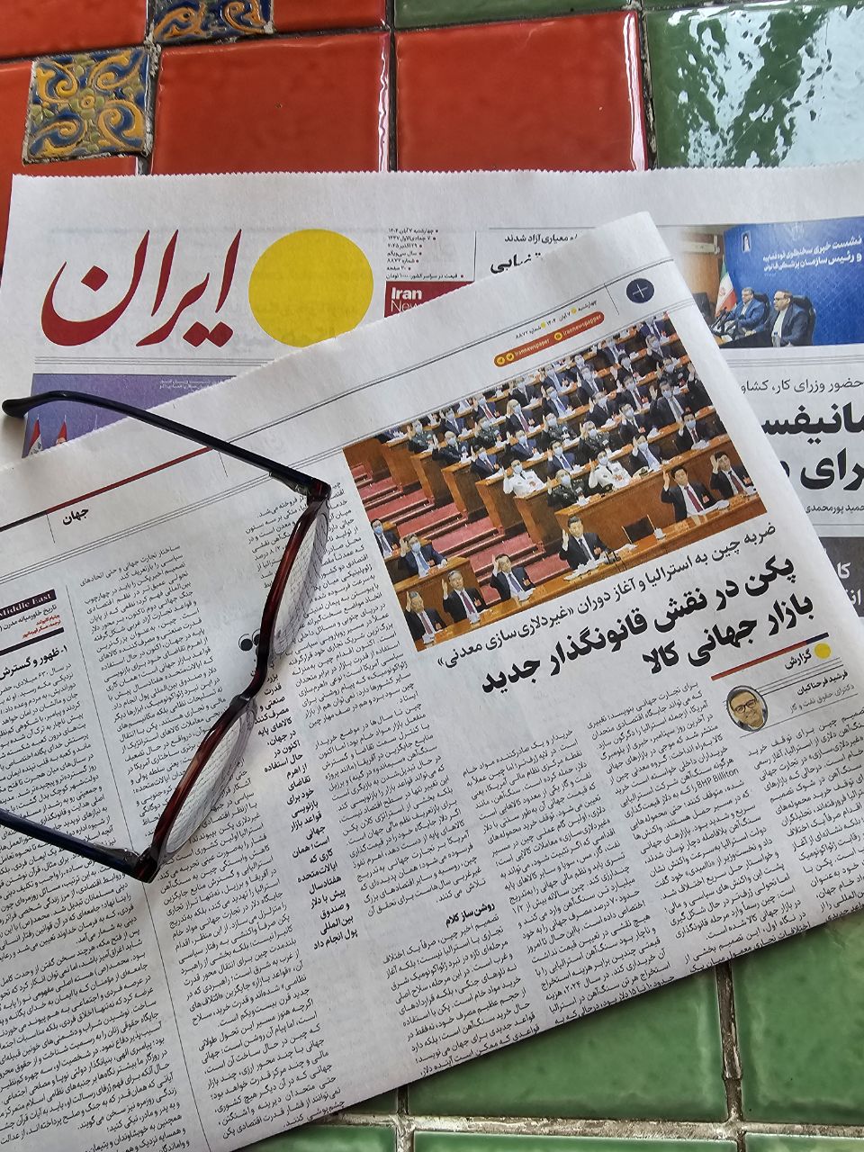 Kleinanlegerschutzgesetz, Crowdfunding, Finanzierungen